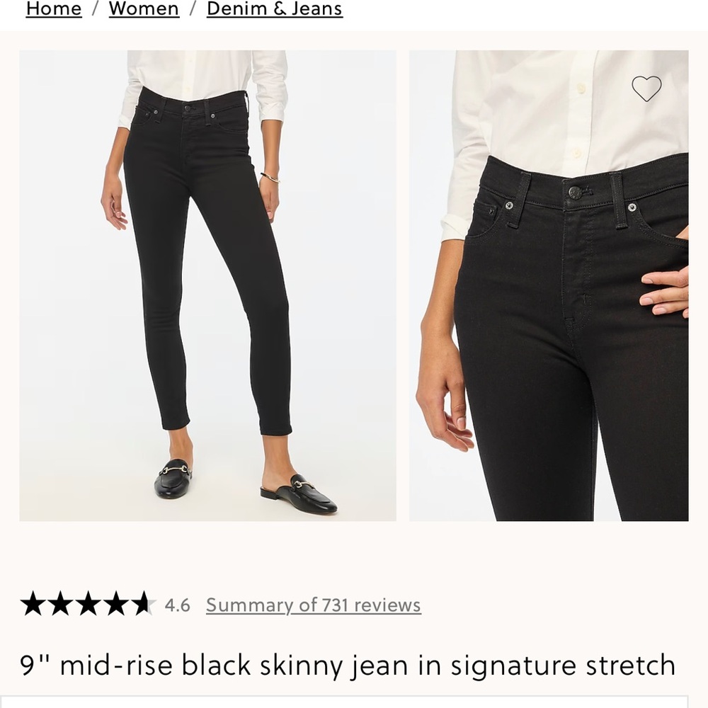 NWT J. Crew 9 inch Mid Rise Super Stretch Skinny Black Jeans 31